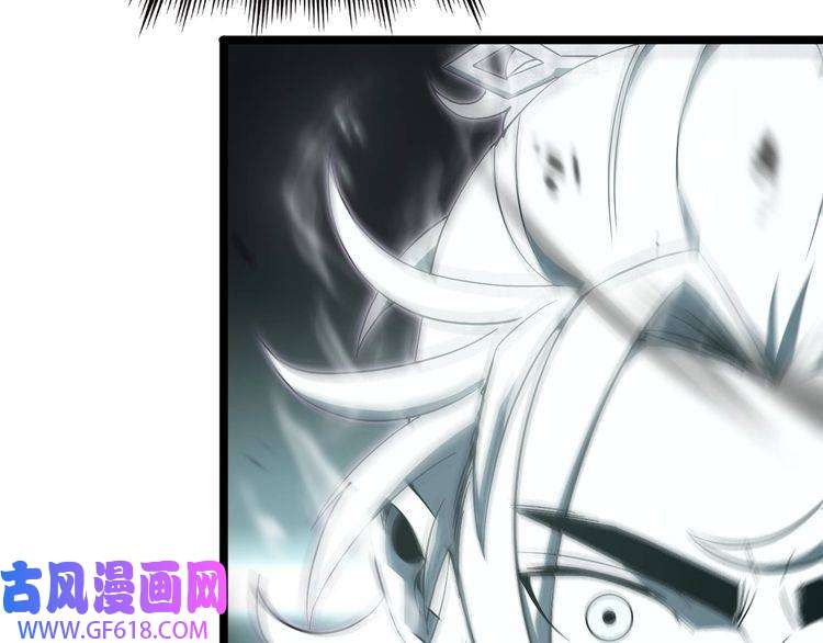 诸界末日在线第60话 顾青山的因缘