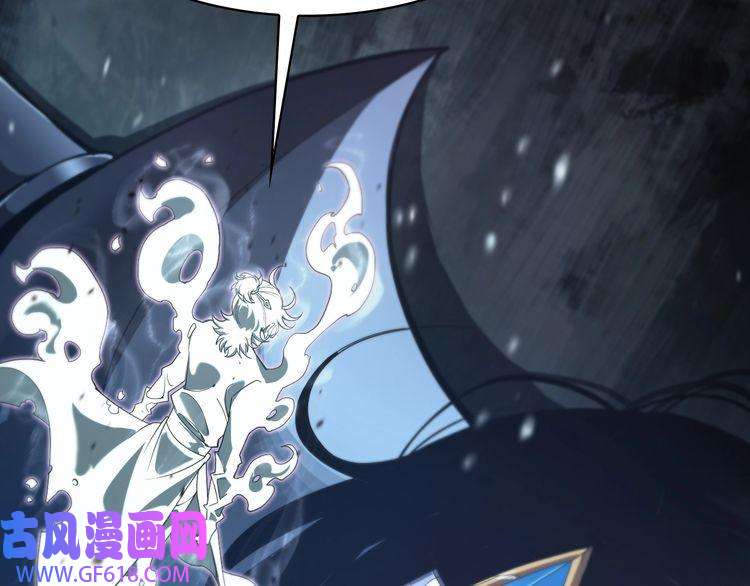 诸界末日在线第60话 顾青山的因缘