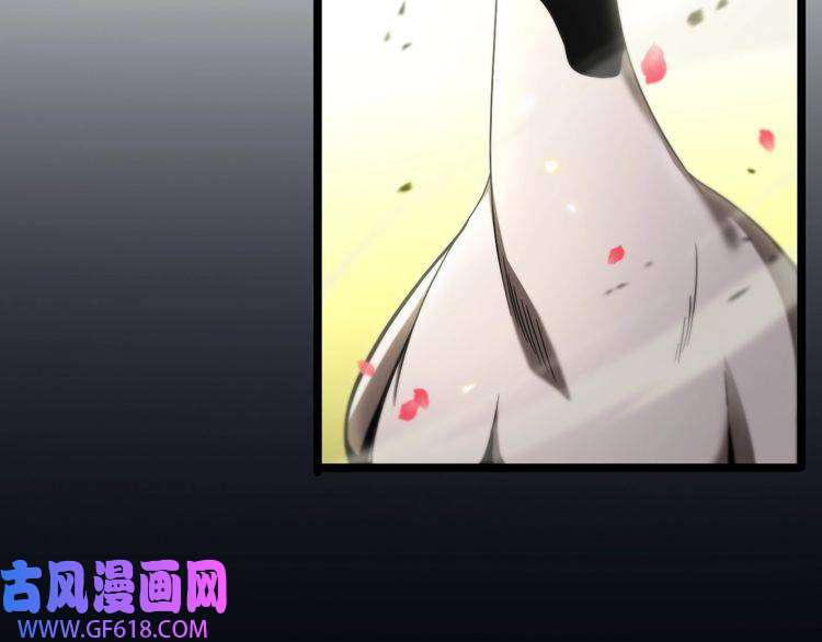 诸界末日在线第61话 诛邪