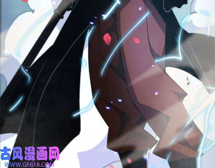 诸界末日在线第61话 诛邪