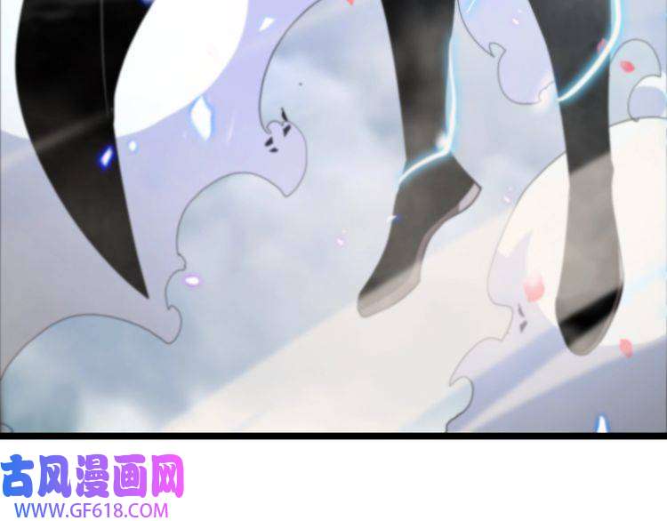 诸界末日在线第61话 诛邪