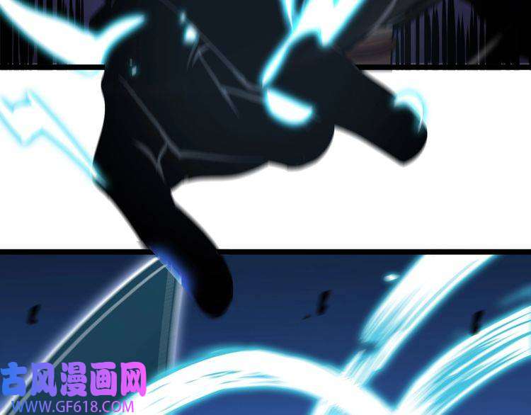 诸界末日在线第61话 诛邪