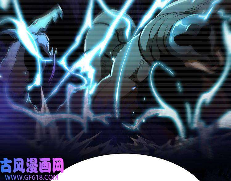 诸界末日在线第61话 诛邪