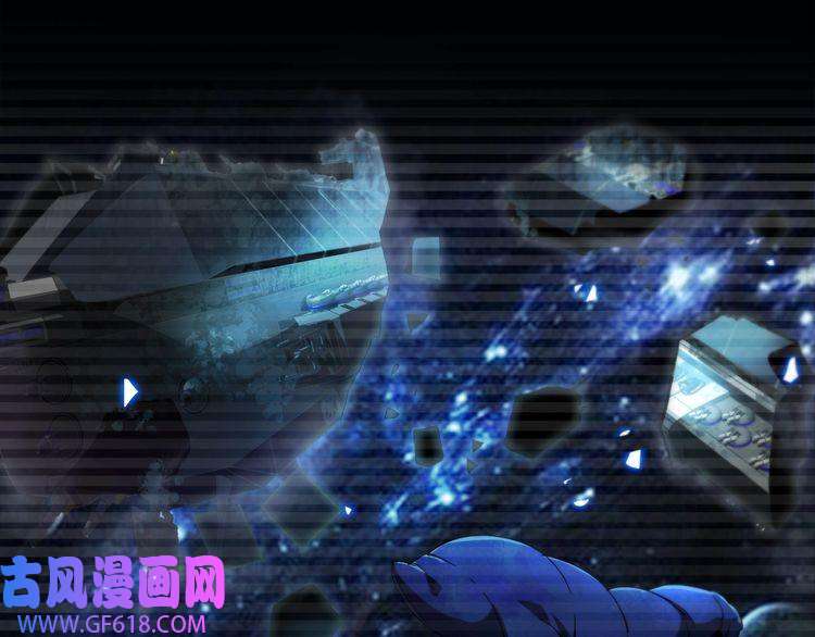 诸界末日在线第61话 诛邪