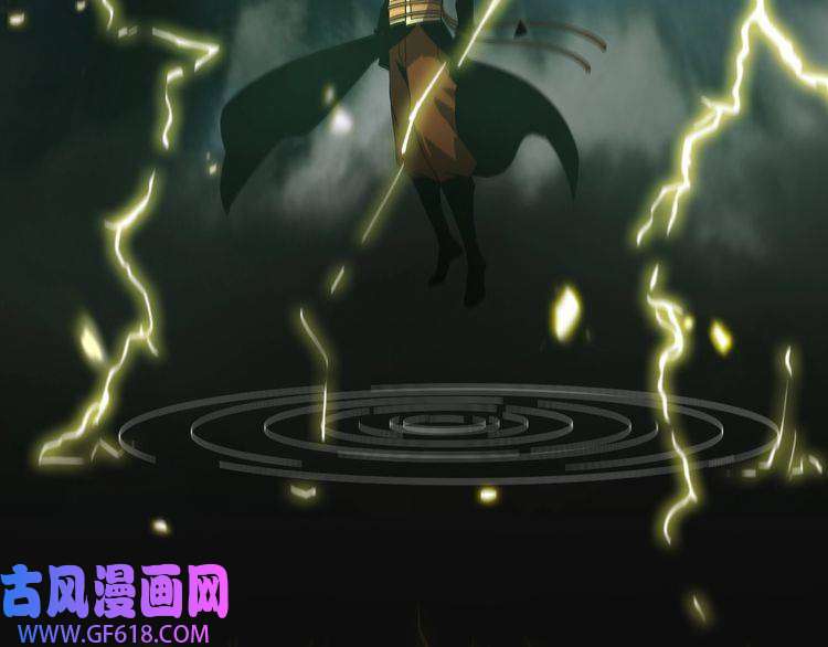 诸界末日在线第61话 诛邪