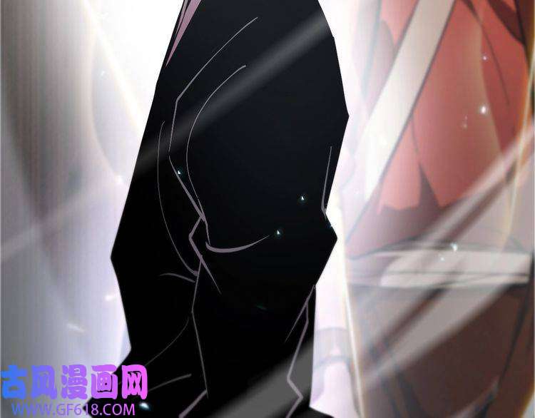 诸界末日在线第61话 诛邪