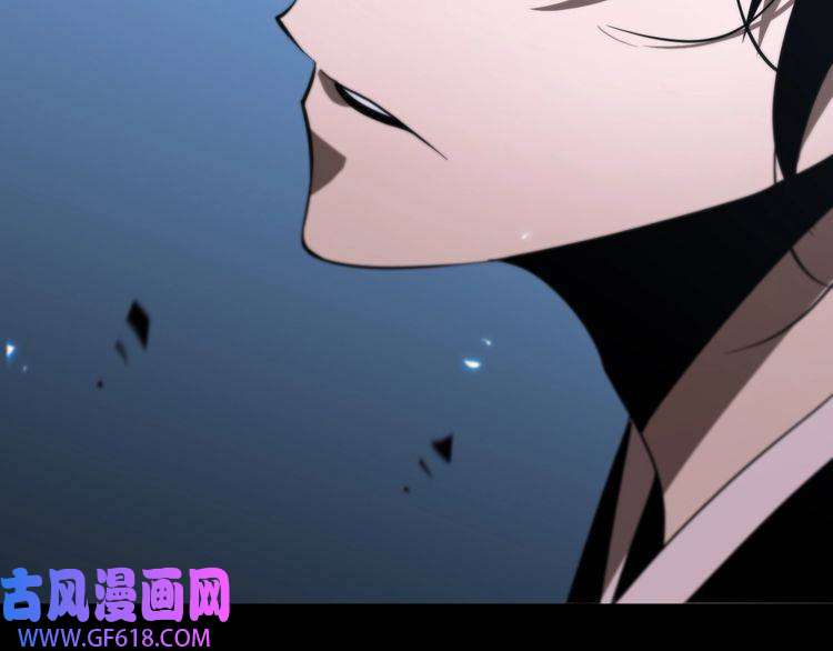 诸界末日在线第61话 诛邪