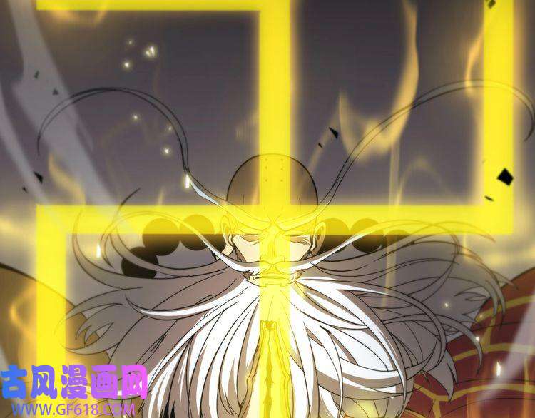 诸界末日在线第62话 师兄弟的切磋