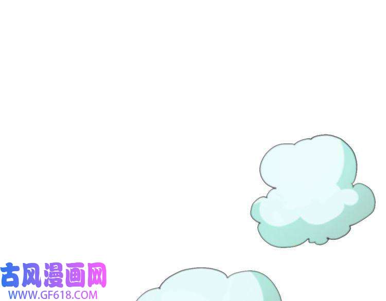 诸界末日在线第62话 师兄弟的切磋
