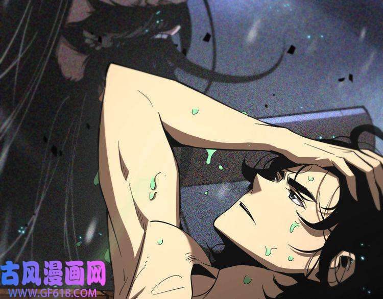 诸界末日在线第62话 师兄弟的切磋