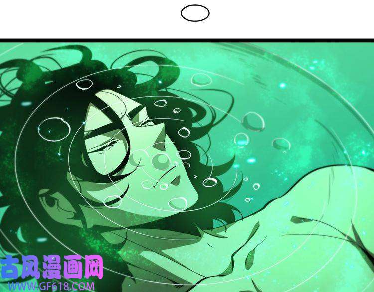 诸界末日在线第62话 师兄弟的切磋