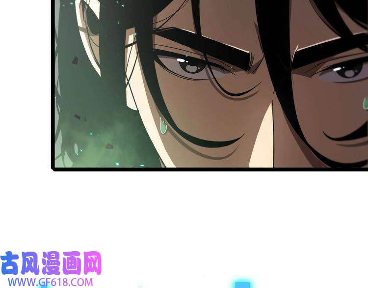 诸界末日在线第62话 师兄弟的切磋