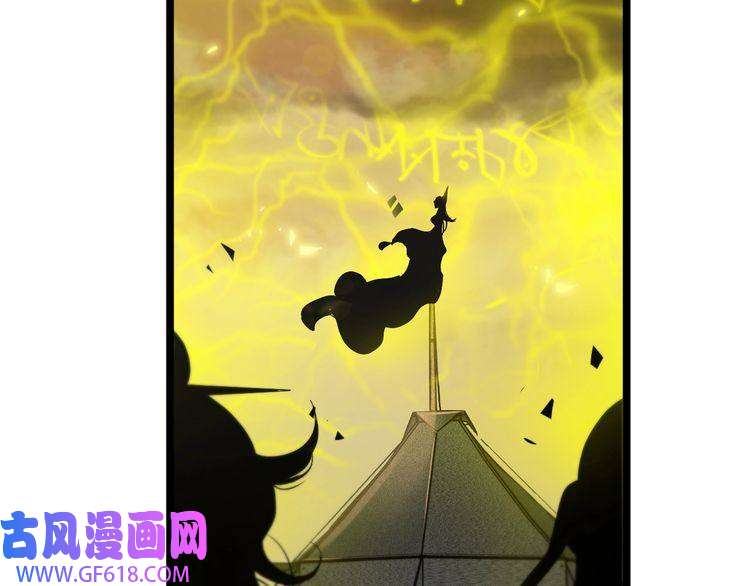 诸界末日在线第62话 师兄弟的切磋