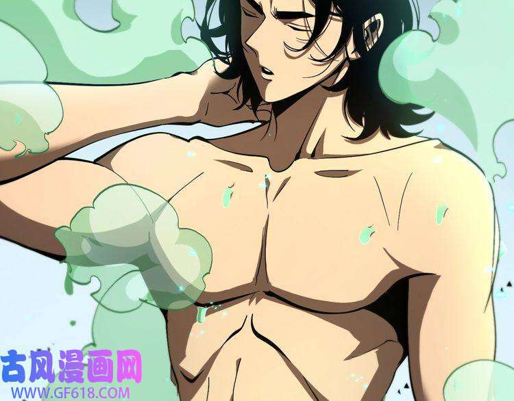 诸界末日在线第62话 师兄弟的切磋