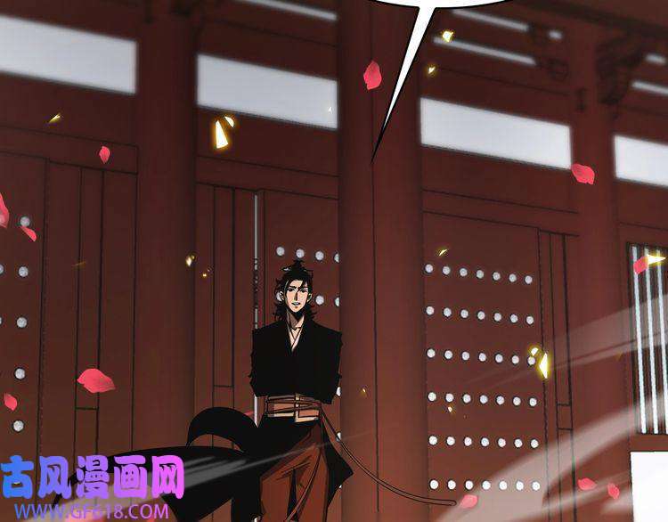 诸界末日在线第62话 师兄弟的切磋