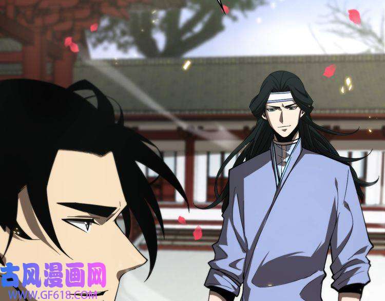 诸界末日在线第62话 师兄弟的切磋