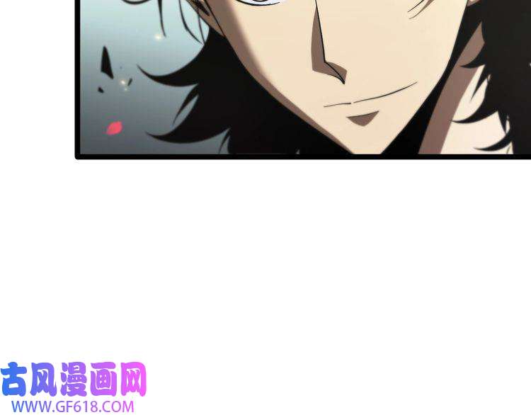 诸界末日在线第62话 师兄弟的切磋