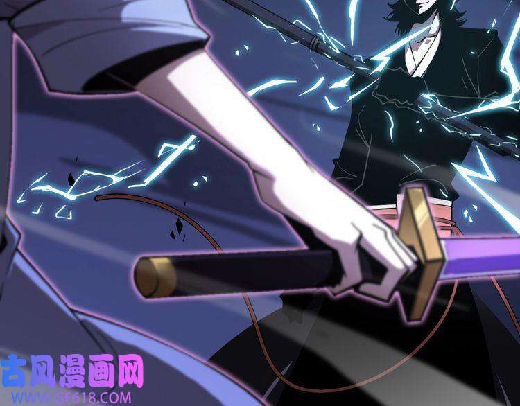 诸界末日在线第62话 师兄弟的切磋