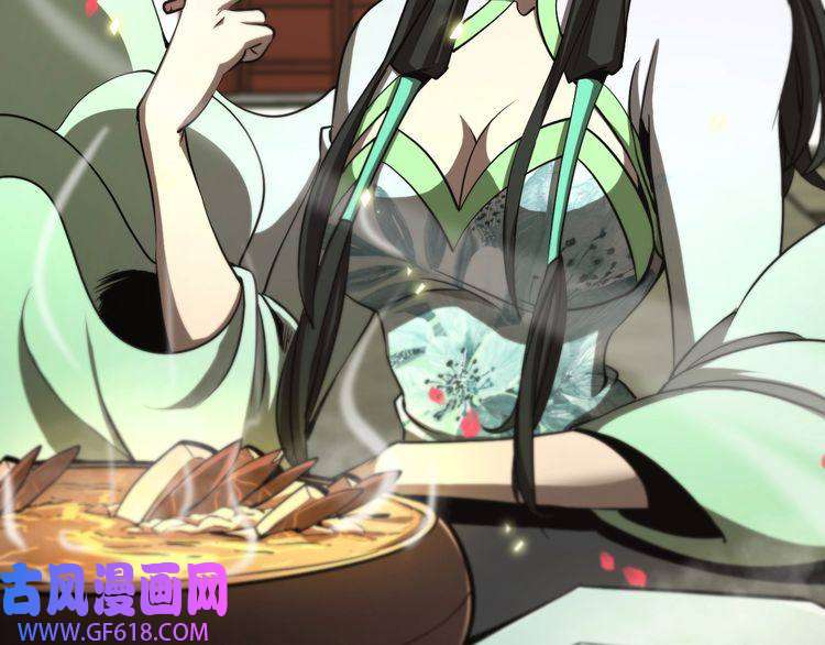 诸界末日在线第64话 暗灵力
