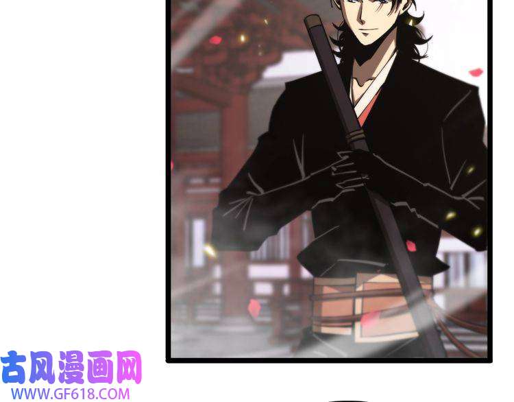诸界末日在线第64话 暗灵力