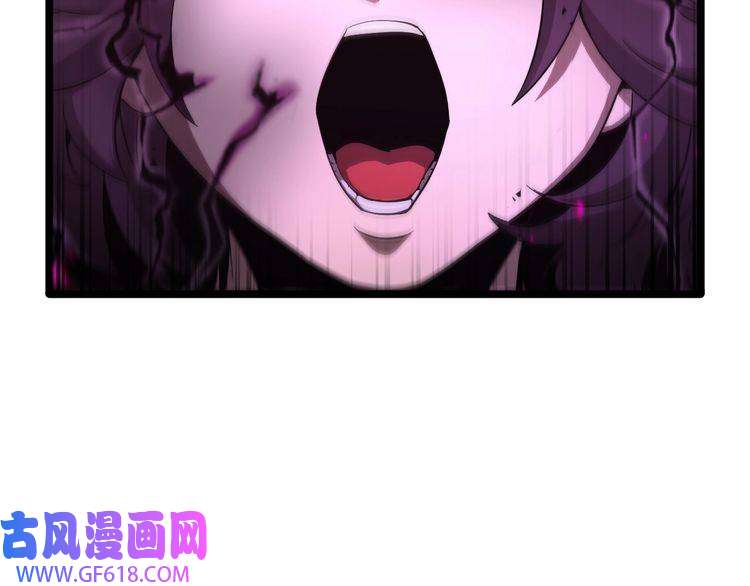 诸界末日在线第64话 暗灵力