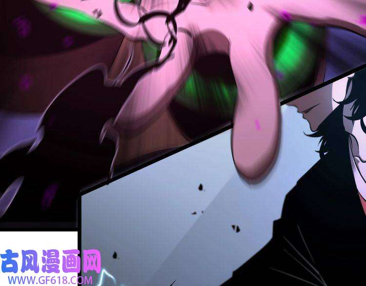 诸界末日在线第64话 暗灵力