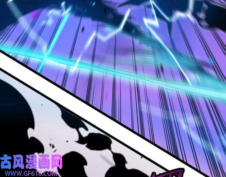 诸界末日在线第64话 暗灵力