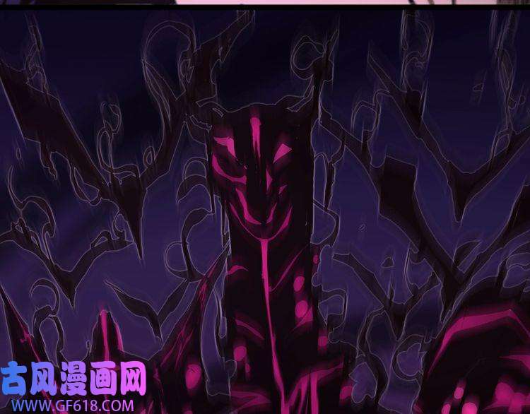 诸界末日在线第64话 暗灵力