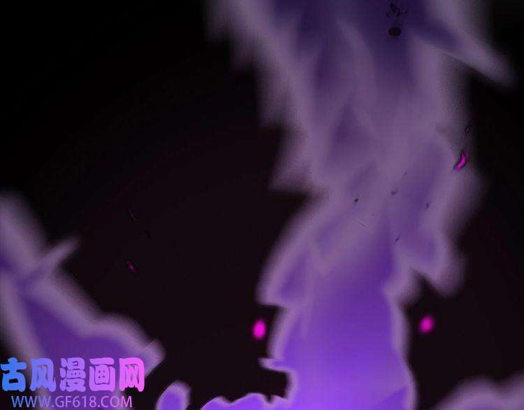 诸界末日在线第64话 暗灵力