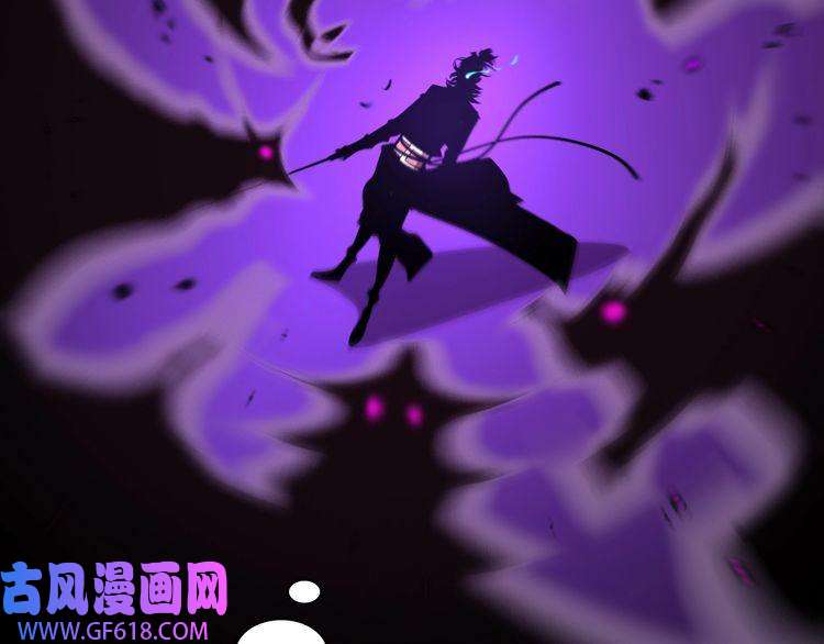 诸界末日在线第64话 暗灵力
