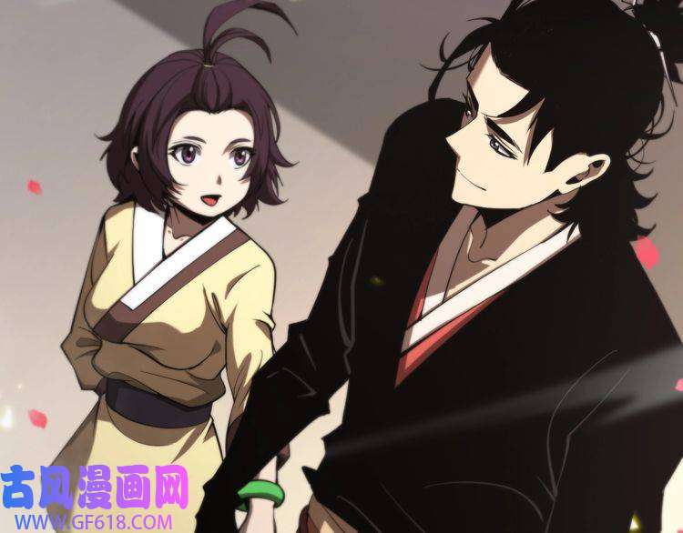 诸界末日在线第64话 暗灵力