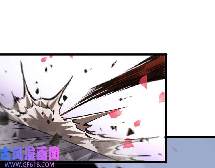诸界末日在线第64话 暗灵力
