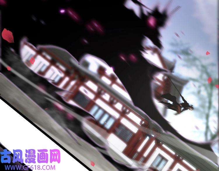 诸界末日在线第64话 暗灵力