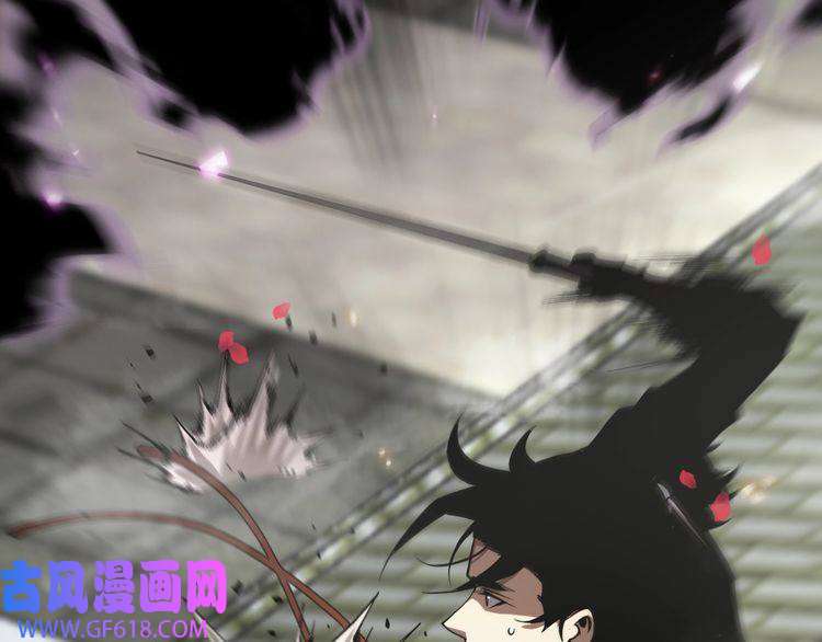 诸界末日在线第64话 暗灵力