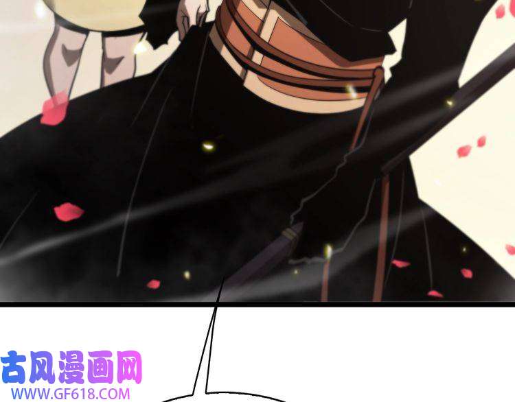 诸界末日在线第64话 暗灵力