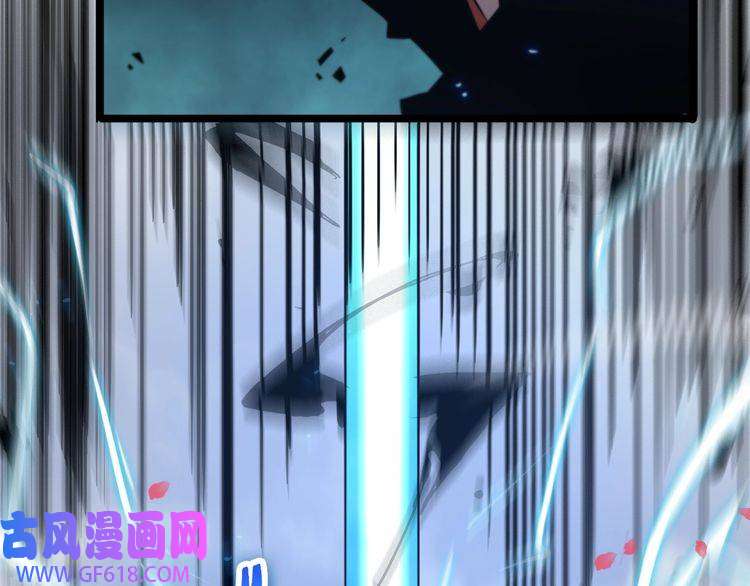 诸界末日在线第64话 暗灵力