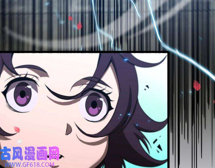 诸界末日在线第64话 暗灵力