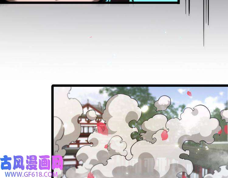 诸界末日在线第64话 暗灵力
