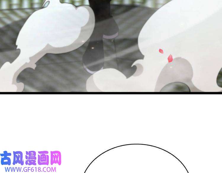 诸界末日在线第64话 暗灵力