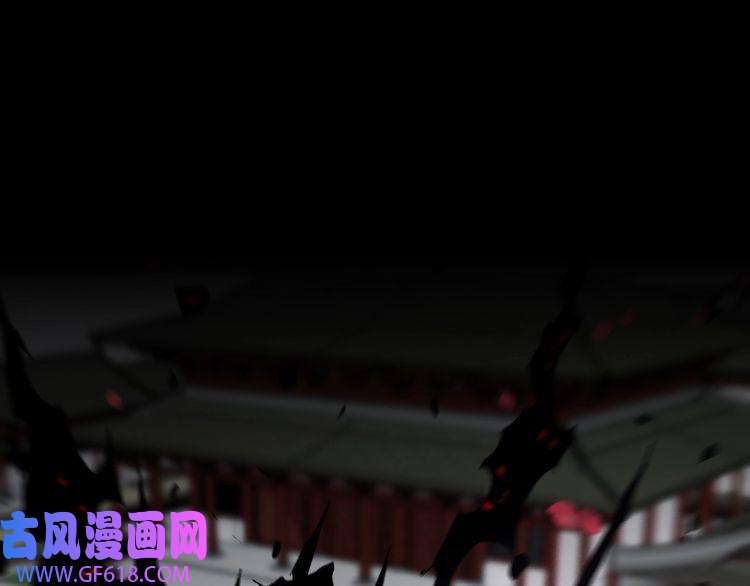 诸界末日在线第64话 暗灵力