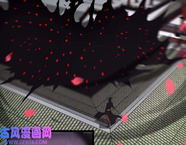 诸界末日在线第64话 暗灵力
