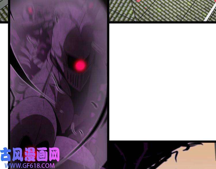 诸界末日在线第64话 暗灵力