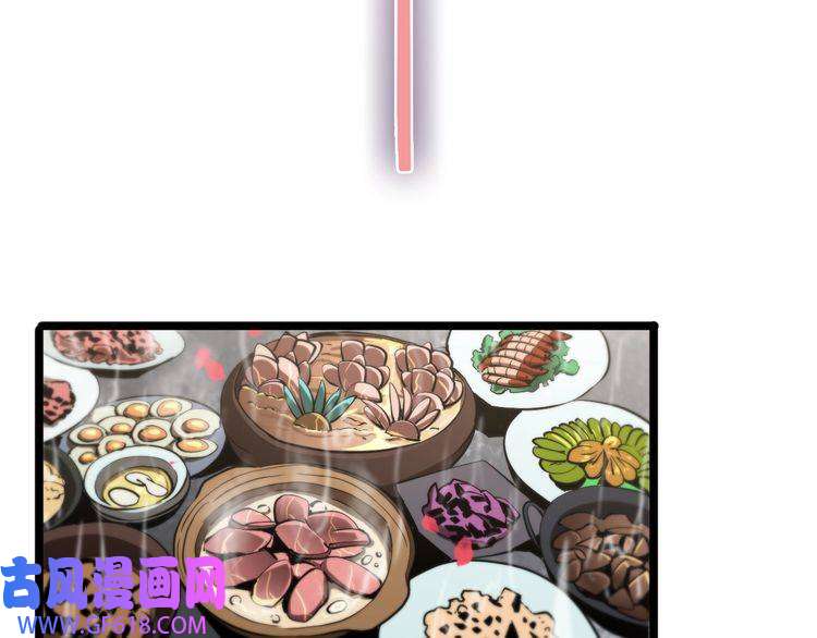 诸界末日在线第64话 暗灵力