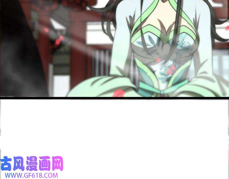 诸界末日在线第65话 岁试