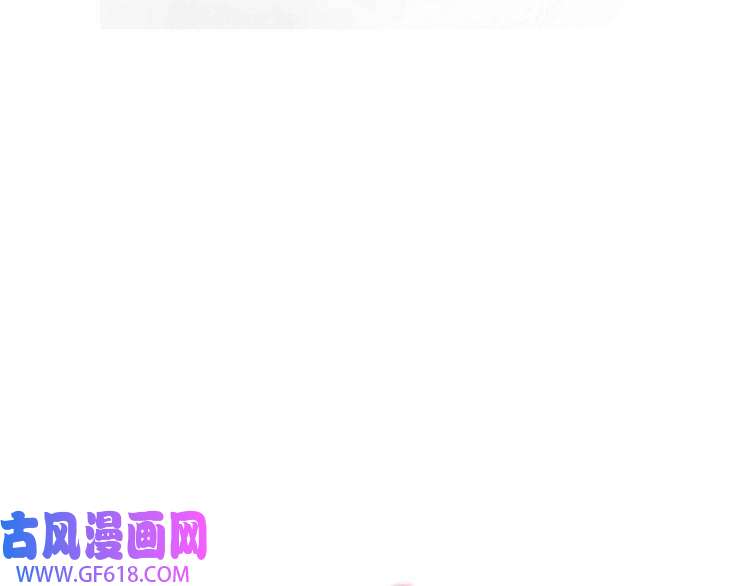 诸界末日在线第65话 岁试