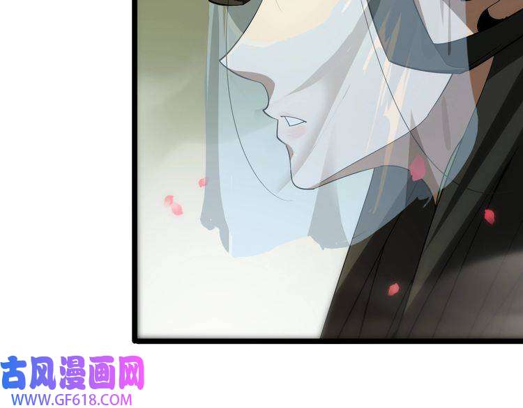 诸界末日在线第65话 岁试