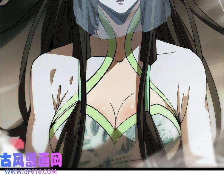 诸界末日在线第65话 岁试