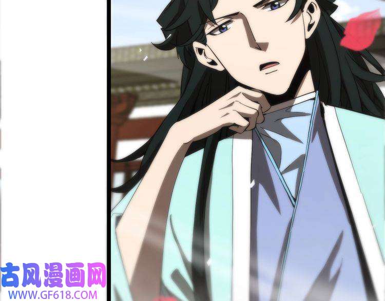 诸界末日在线第65话 岁试