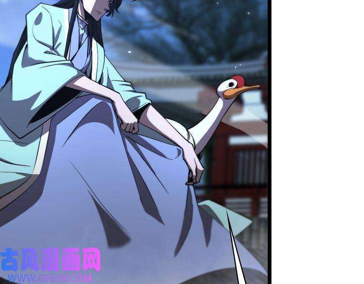 诸界末日在线第65话 岁试