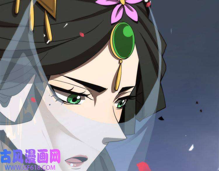 诸界末日在线第65话 岁试